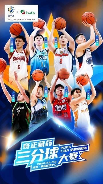 因凡蒂诺声明：FFE项目已不再符合最初目标，不会继续推进