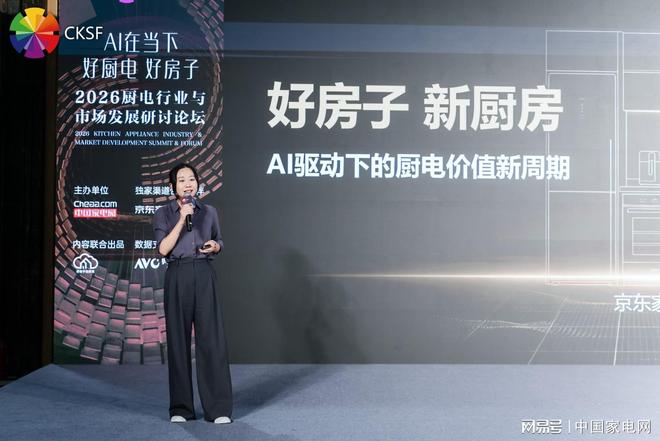 以色列人发现上当了，伊朗通过战争，实现了三个不可能实现的目标