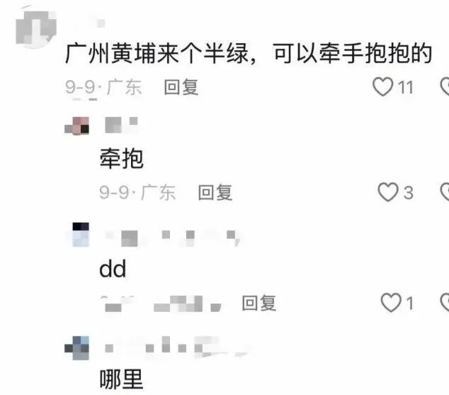正式确定!CBA超级外援完成转会,加盟北京首钢