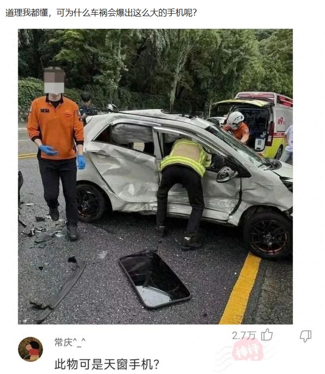 正式退出,陈幸同暂离队,前往四川,退役安置或曝光