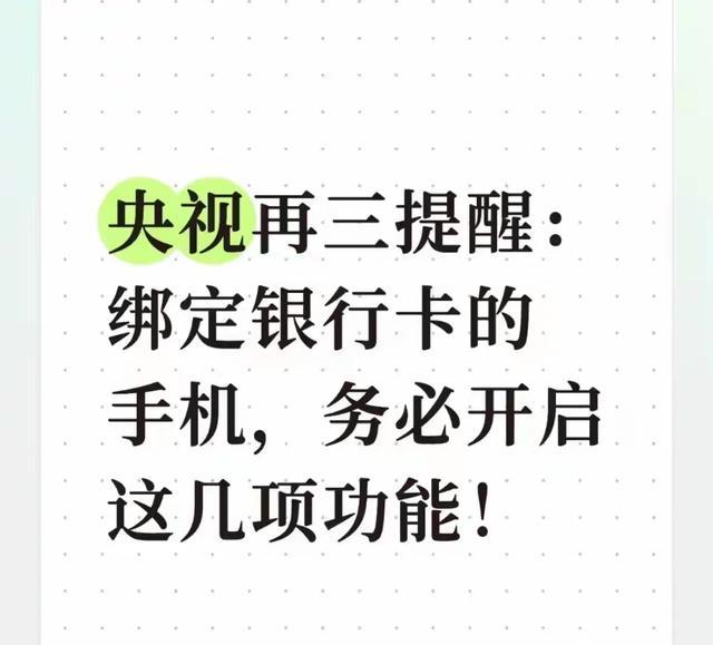 状元对状元！桑顿砍27+3+3+3断，比肩迪班萨！火箭新星效率略胜？