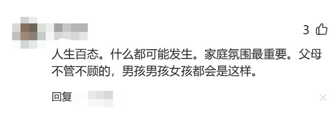 辜负郭士强!靠罚球捡1分+2犯2失误,球迷:你进国家队的意义在哪?