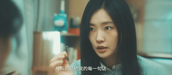 安洗莹对父亲喊话“安静点”,亚运场上情绪险失控
