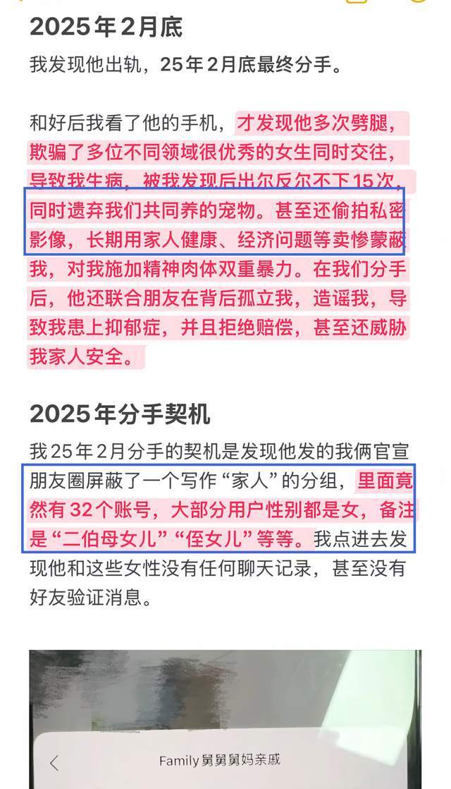 U17男篮首节吊打喀麦隆!张懿赵杰统治局势,全民皆兵输出太多!
