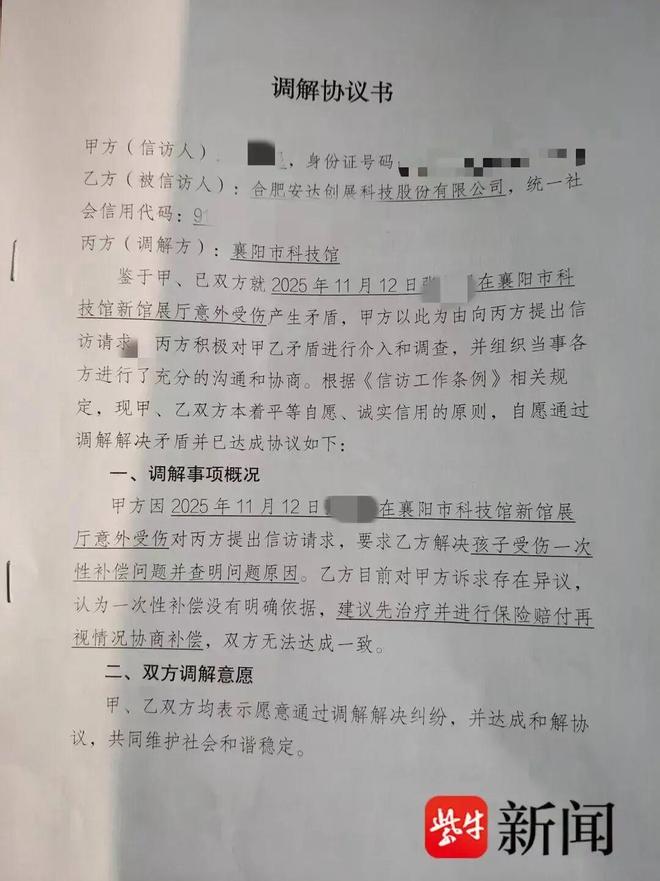 《兰香如故》导演竟是90后北大才女，首次执导S+大剧就爆了！凭镜头美学与女性叙事出圈