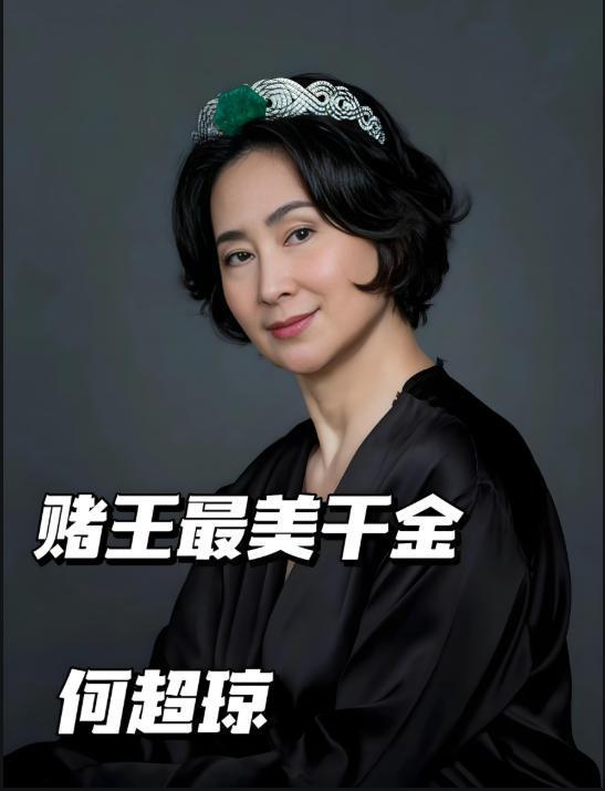 复刻传奇!利物浦 8000 万挖新库蒂尼奥,美顶替麦卡利斯特