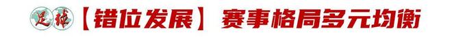 蜱虫钻入孩子皮肤，妈妈“两拒绝一动作”救了娃，医生夸她做得好