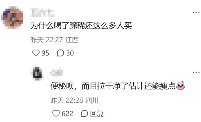 青春力量制造惊喜,年轻的中国女排还有更广阔的天空