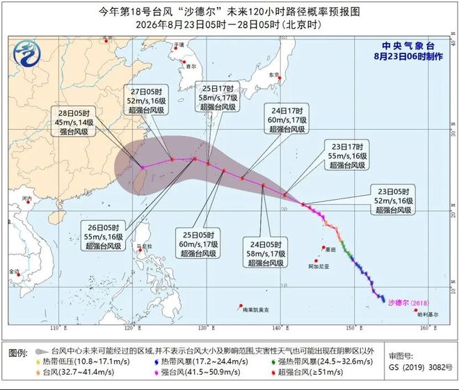 著名演员李立群含泪发视频!表示家被儿子给抄,82年百万级珍藏茅台被喝精光,评论区炸锅