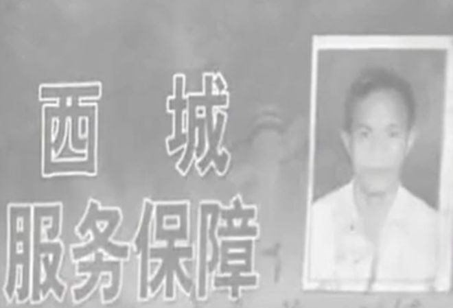 阿莫林成AC米兰新帅头号热门