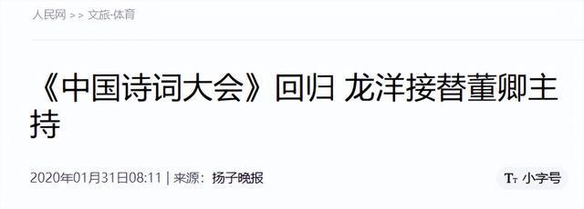 奥塔门迪:我会一直享受和史上最伟大的球员分享更衣室的感觉