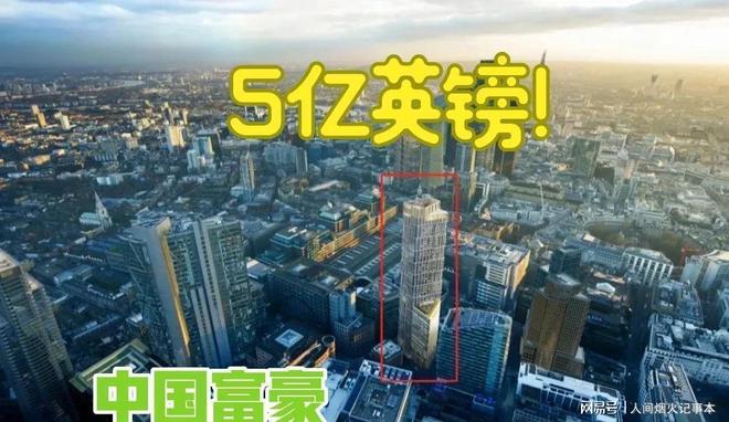 摩洛哥门将穆罕默迪:拥有布努是全队的幸运,他永远值得信赖
