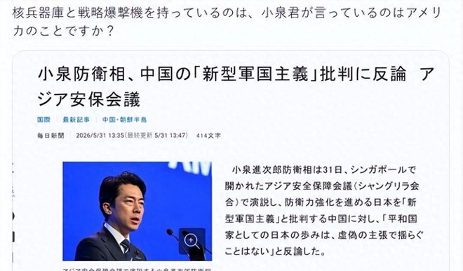 定了!CBA恢复升降级!上海篮球德比要来了?