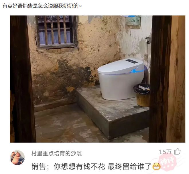 西蒙斯赌詹皇今夏签约勇士