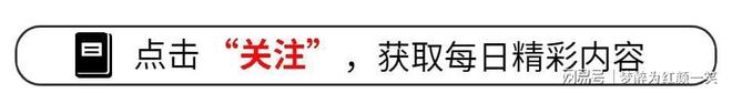 英格兰战挪威三将伤情更新