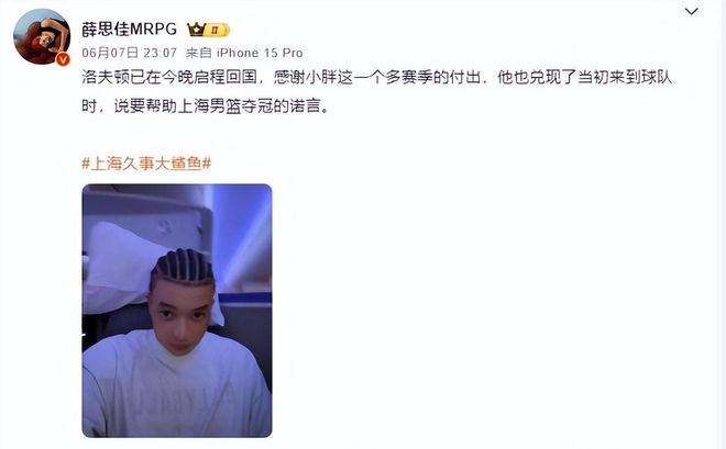 出行有排面，乘坐有空间，福特黑武士商务车值得一看