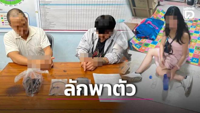 塔图姆被直播逼问: 詹姆斯穿绿军球衣?