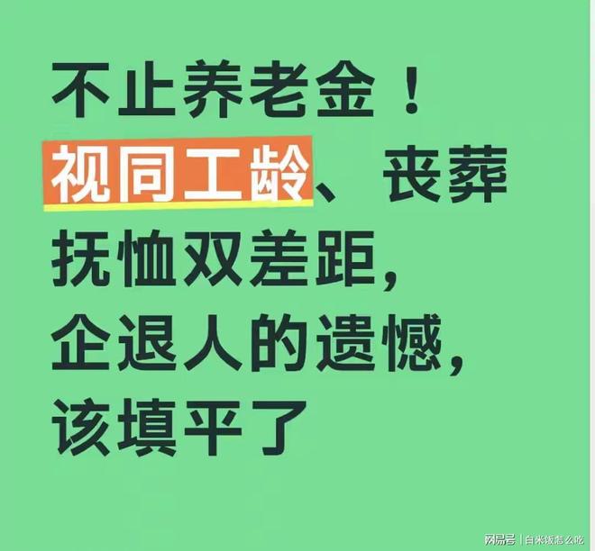山东高速男篮官方:贝利·斯蒂尔加盟 有望4月1日完成首秀