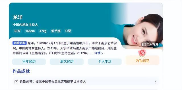 奥塔门迪:我会一直享受和史上最伟大的球员分享更衣室的感觉