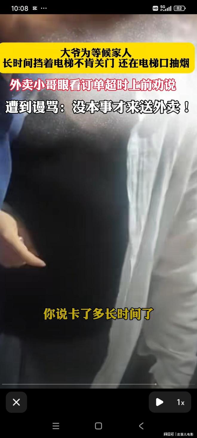 4年1.785亿美金！篮网要抢里夫斯，富保罗为老詹发声