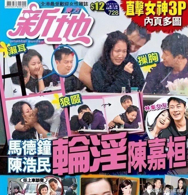 海牛投资人：希望通过俱乐部加强青岛与香港之间的多方面联系