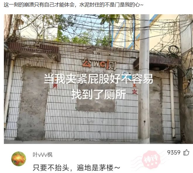 西蒙斯赌詹皇今夏签约勇士